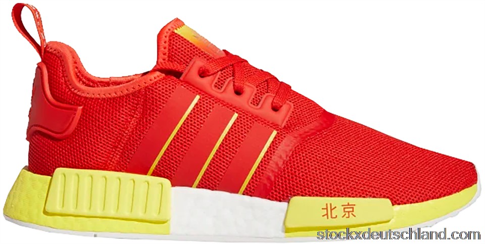 adidas NMD R1 Beijing FY1262 DE
