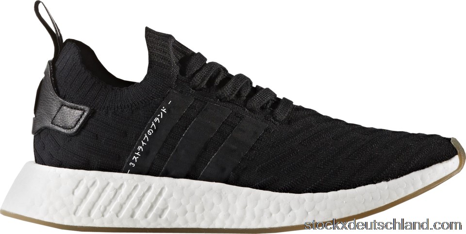 adidas NMD R2 Japan Core Black BY9696 DE