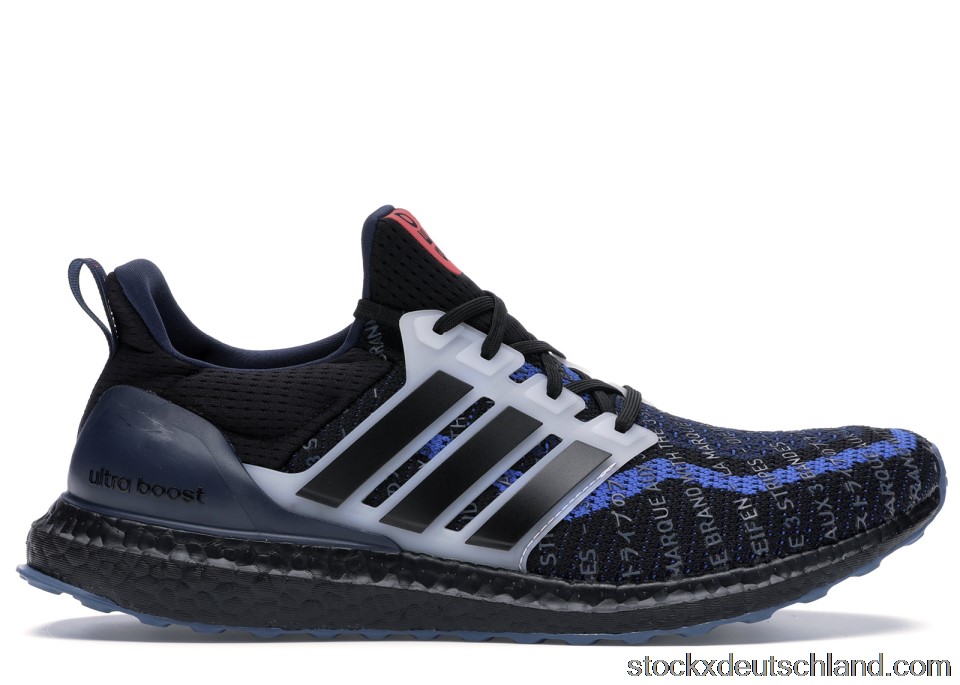 adidas Ultra Boost 2.0 City Pack Seoul EH1711 DE