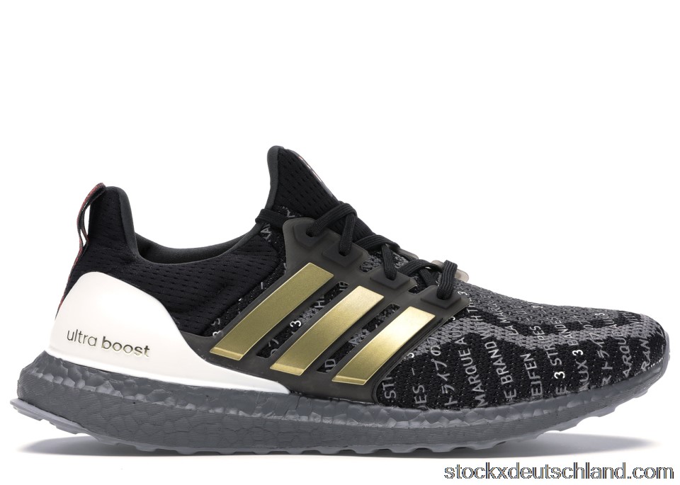 adidas Ultra Boost 2.0 City Pack Shanghai EH1712 DE